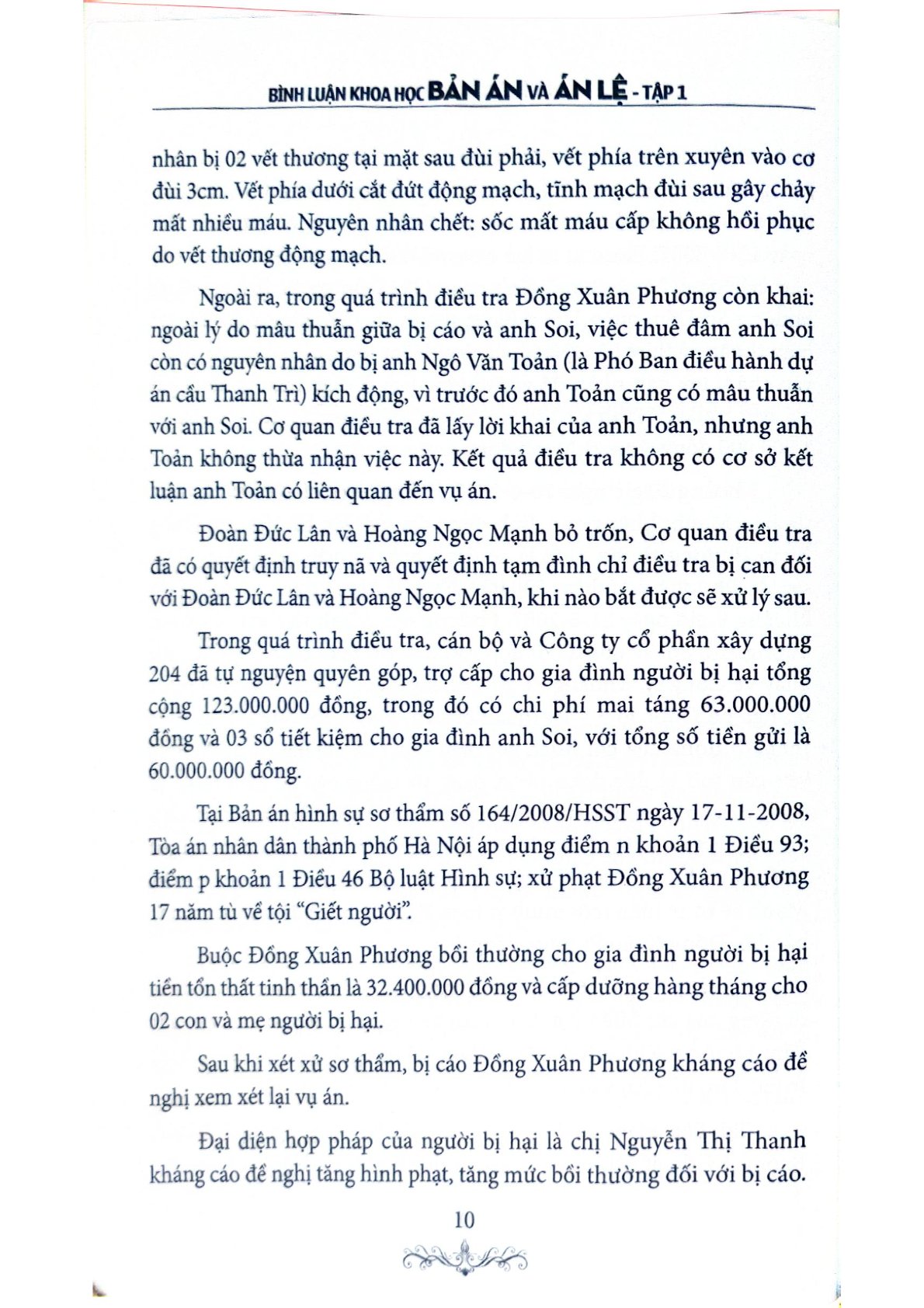 Bình Luận Khoa Học Bản Án Và Án Lệ - Tập 1 - Tưởng Duy Lượng