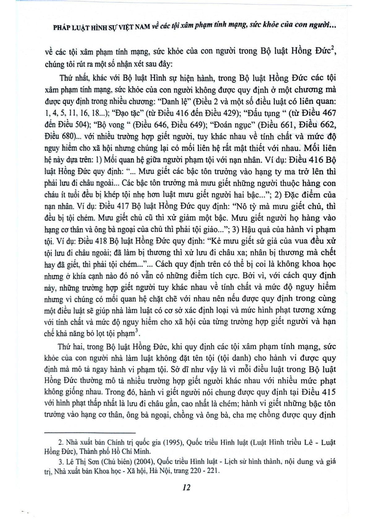 Pháp Luật Hình Sự Việt Nam Về Các Tội Xâm Phạm Tính Mạng, Sức Khỏe Của Con Người - TS.Đỗ Đức Hồng Hà (Chủ Biên)