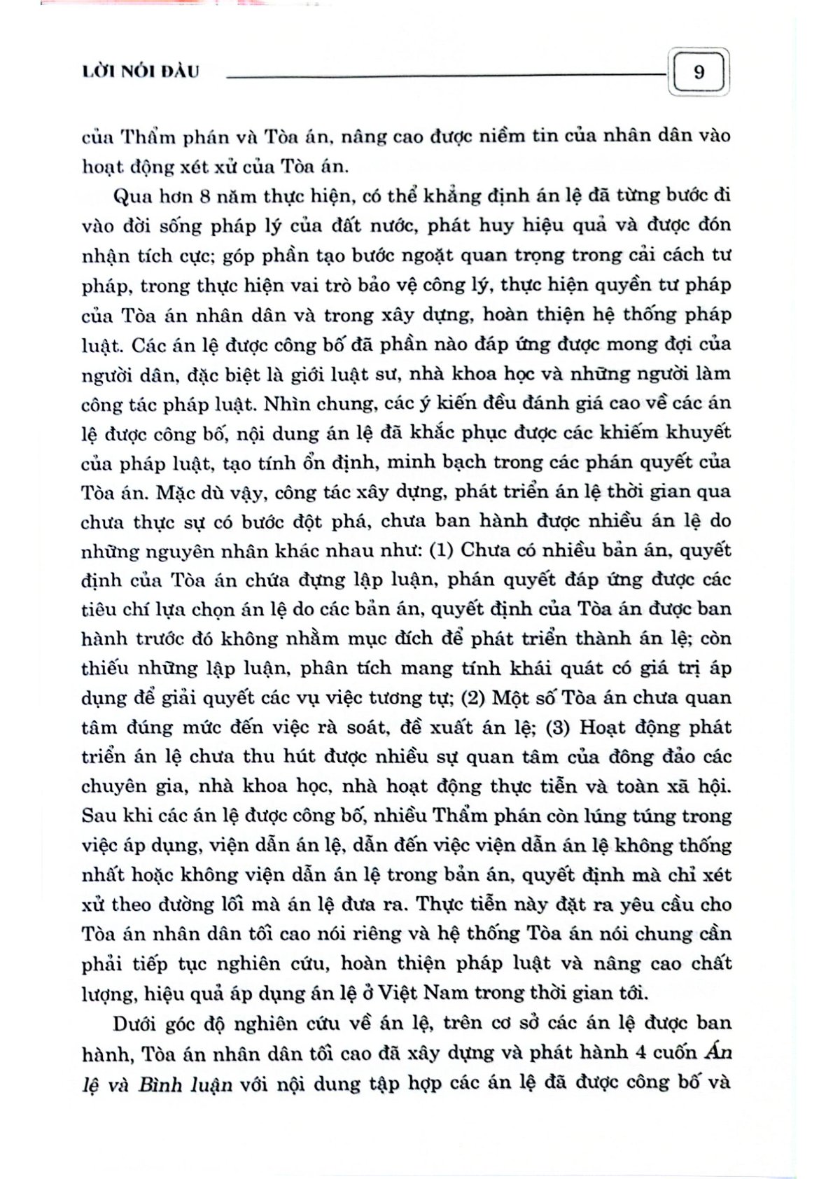 Án Lệ Việt Nam (Sách Chuyên Khảo) (Xuất Bản Lần Thứ Hai) - GS.TS. Nguyễn Hòa Bình (Chủ biên) (CTQG)