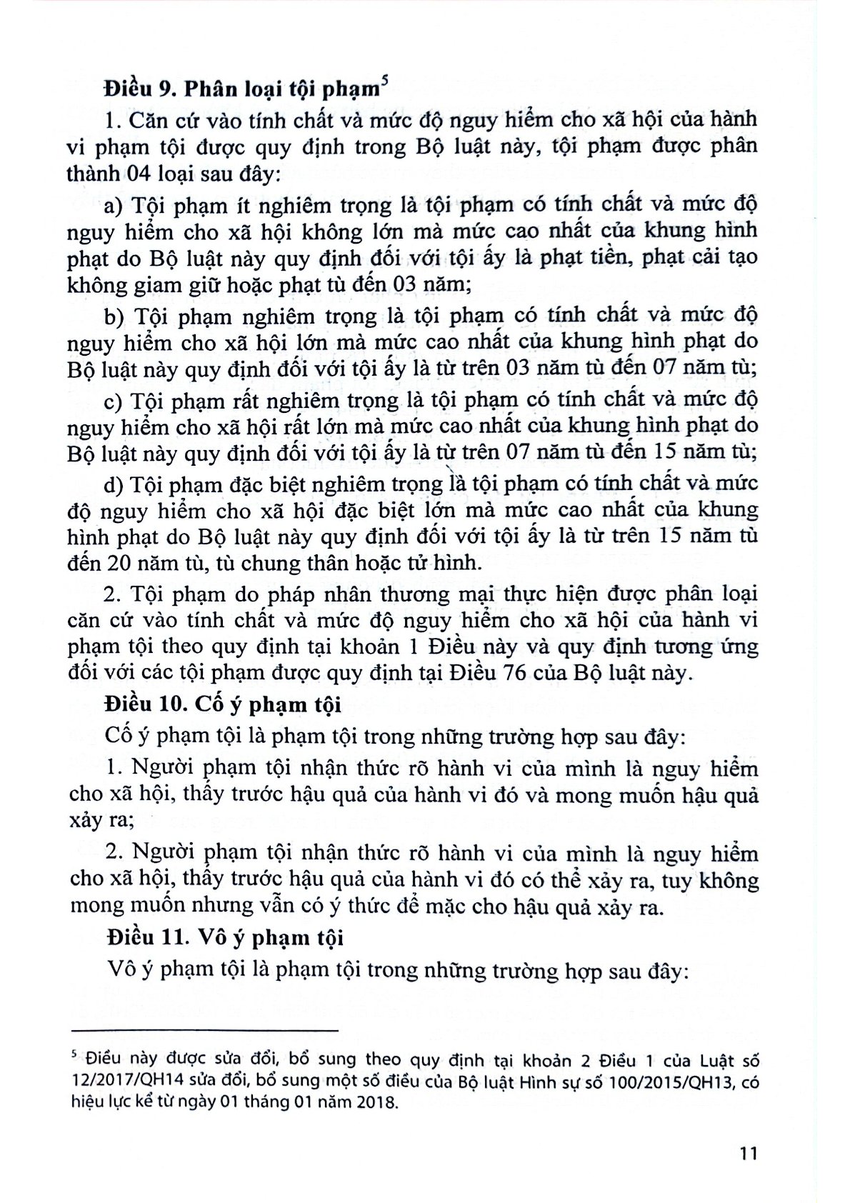 Bộ Luật Hình Sự Năm 2015 Sửa Đổi, Bổ Sung Năm 2017, Bộ Luật Tố Tụng Hình Sự, Luật Tổ Chức Cơ Quan Điều Tra Hình Sự, Luật Thi Hành Tạm Giữ, Tạm Giam  - Quốc Hội