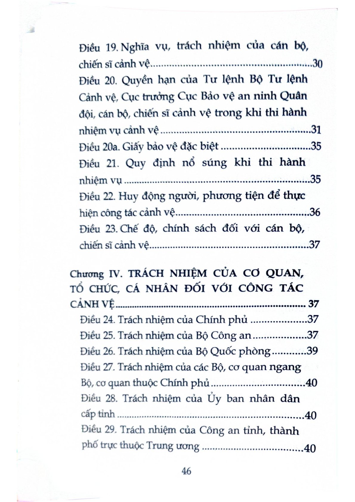 Luật Cảnh Vệ (Sửa Đổi, Bổ Sung Năm 2024) - Quốc Hội
