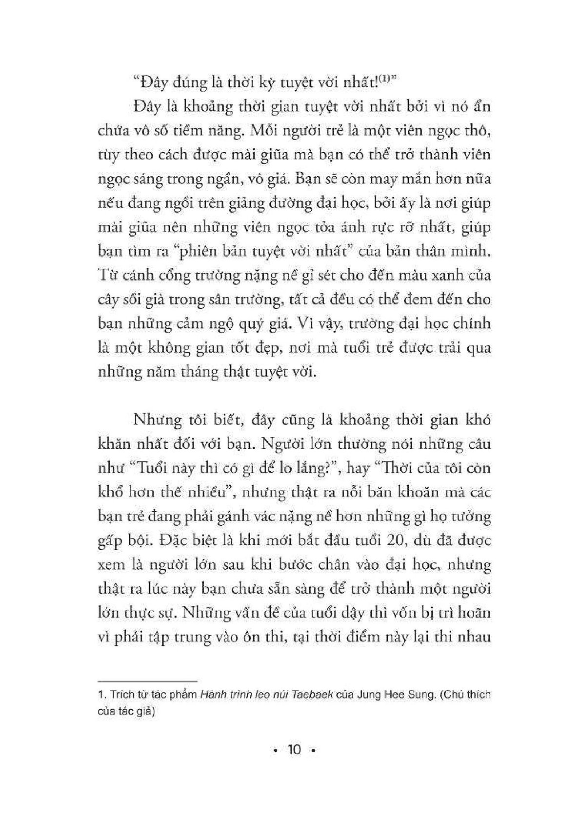 Thanh Xuân, Sao Mà Đau Đớn - Rando Kim