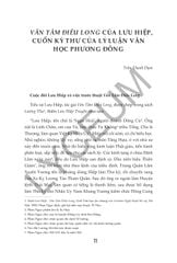 Văn Tâm Điêu Long - Tư Tưởng Mỹ Học Kinh Điển Trung Hoa - Lưu Hiệp