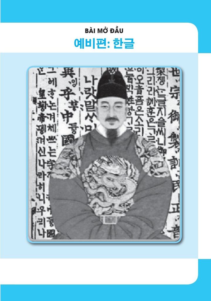 Tự học tiếng hàn dành cho người mới bắt đầu