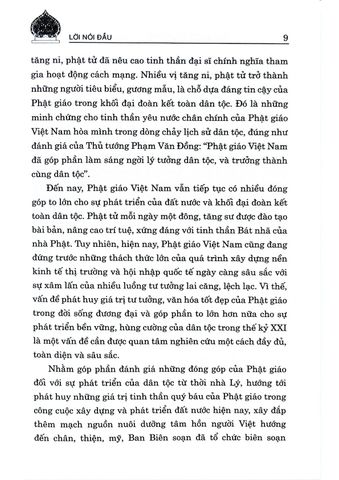  Phật Giáo Với Dân Tộc - Từ Thời Nhà Lý Đến Nay - TS Thích Đức Thiện, Nguyễn Thái Bình (CTQG) 