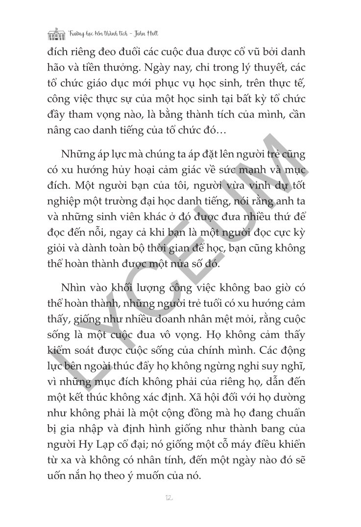 Trường Học Kém Thành Tích - John Holt