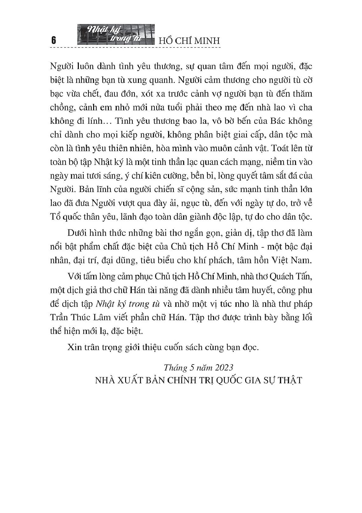 Nhật Ký Trong Tù - Hồ Chí Minh