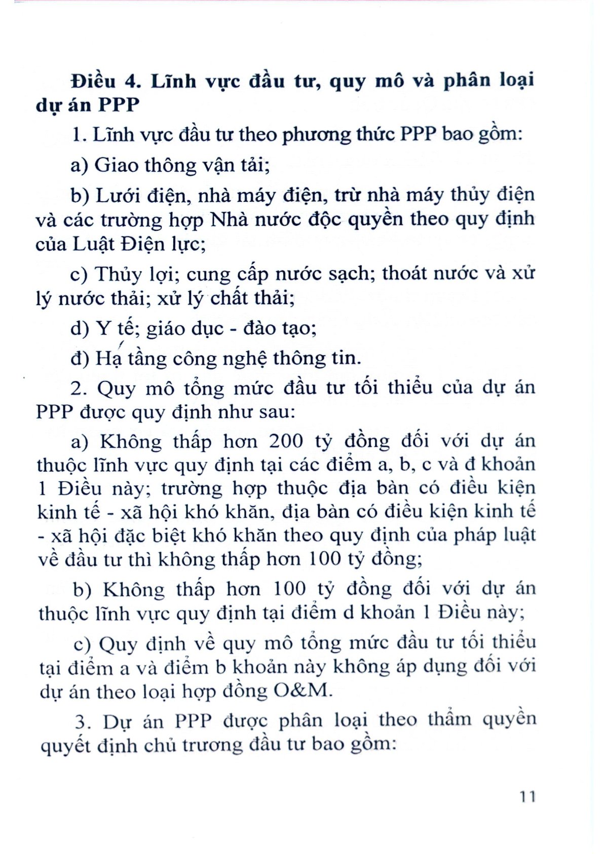 Luật Đầu Tư Theo Phương Thức Đối Tác Công Tư Năm 2020 - Quốc hội