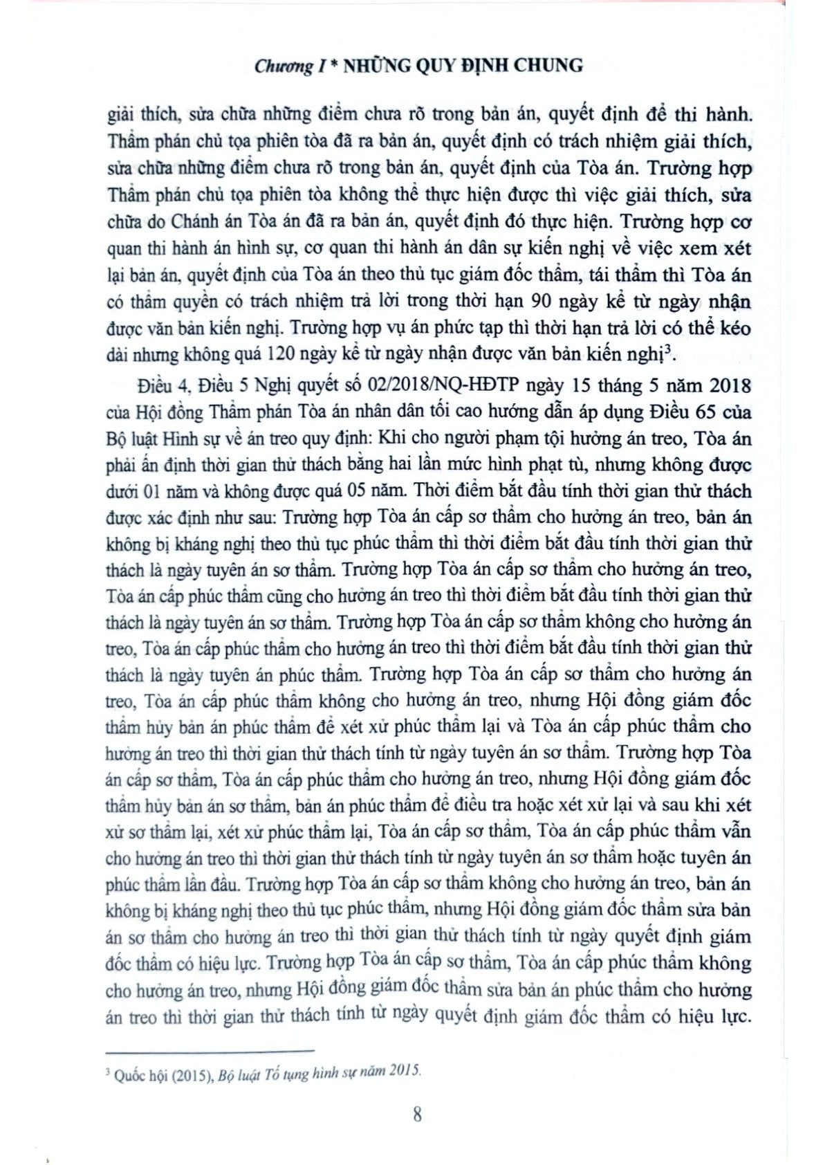 Bình Luận Luật Thi Hành Án Hình Sự Năm 2019 (Sách Chuyên Khảo) - Thượng tướng Lê Quý Vương