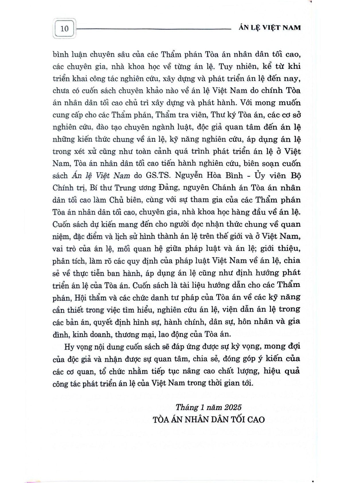 Án Lệ Việt Nam (Sách Chuyên Khảo) (Xuất Bản Lần Thứ Hai) - GS.TS. Nguyễn Hòa Bình (Chủ biên) (CTQG)
