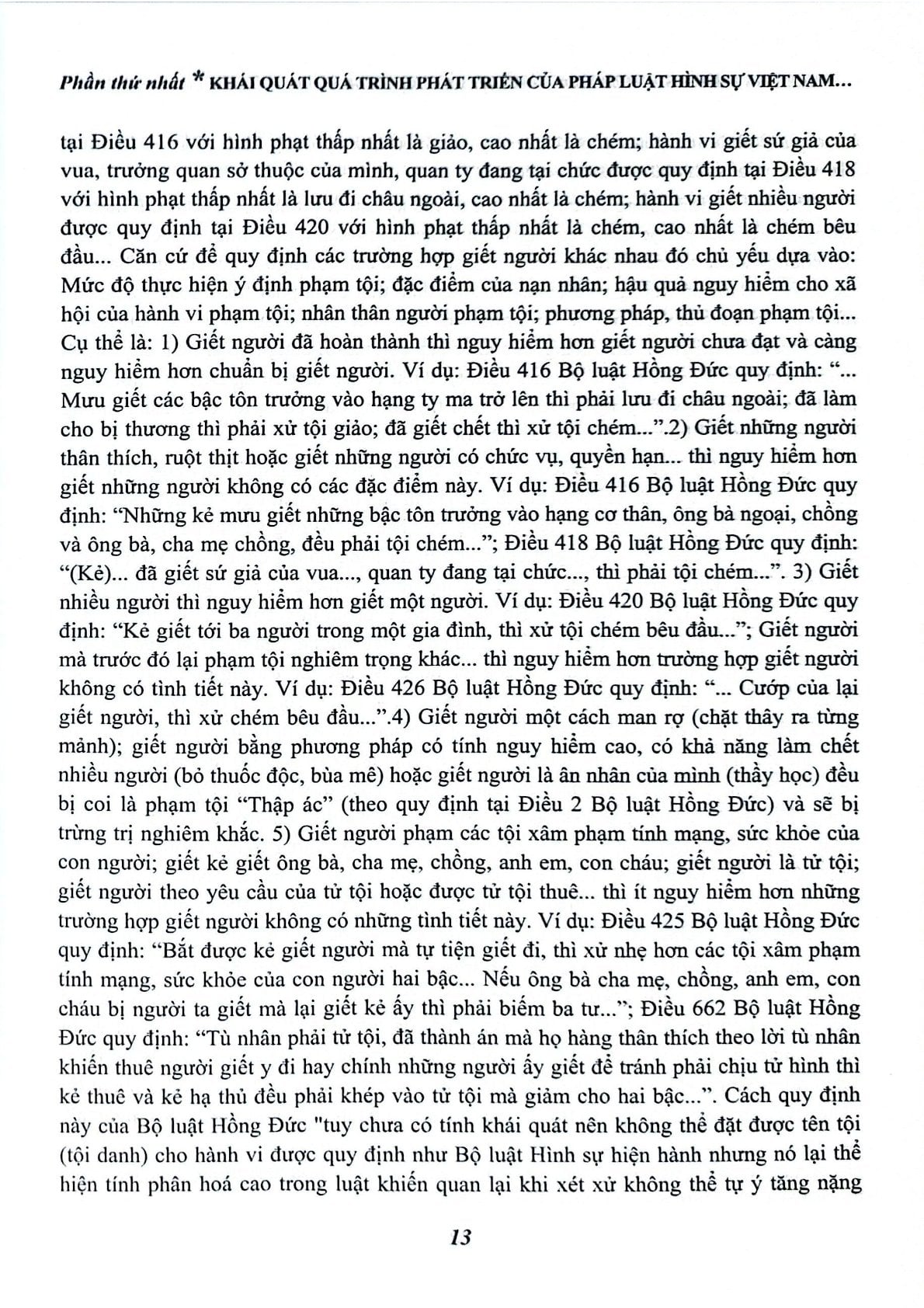 Pháp Luật Hình Sự Việt Nam Về Các Tội Xâm Phạm Tính Mạng, Sức Khỏe Của Con Người - TS.Đỗ Đức Hồng Hà (Chủ Biên)