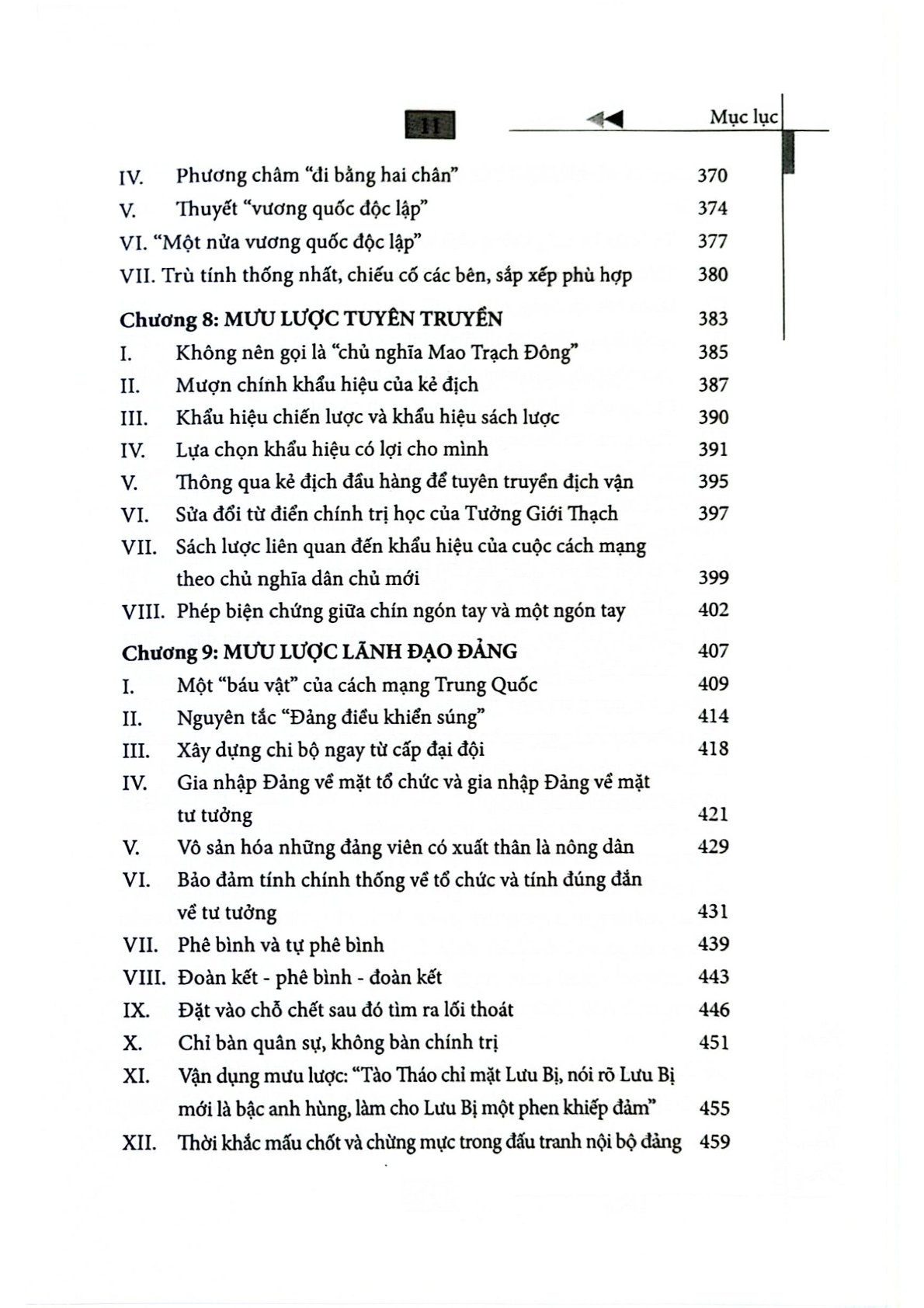 Mưu Lược Mao Trạch Đông - Tiêu Thi Mỹ