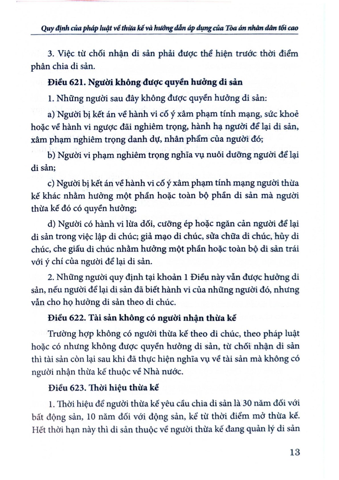 Quy Định Của Pháp Luật Về Thừa Kế Và Hướng Dẫn Áp Dụng Của Tòa Án Nhân Dân Tối Cao  - ThS.NCS. Tạ Đình Tuyên