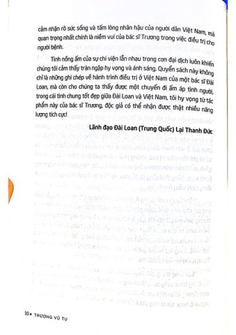  Việt Nam Y Ký -  Trương Vũ Tu 