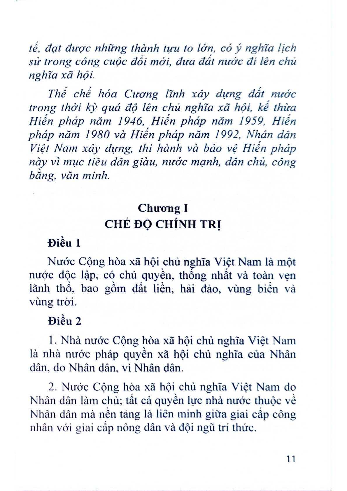 Hiến Pháp Nước Cộng Hòa Xã Hội Chủ Nghĩa Việt Nam (Các Bản Hiến Pháp Năm 2025-2015 - 1992 - 1980 - 1959 - 1946)