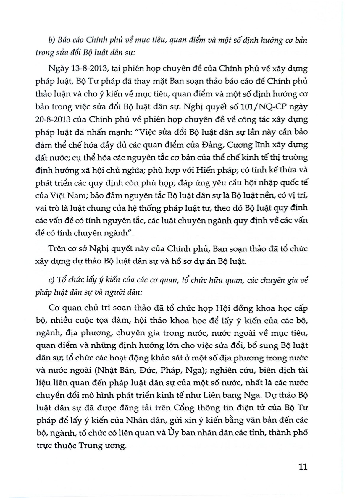 Bộ Luật Dân Sự Năm 2005 Và 2015 Phân Tích – Đối Chiếu - Trương Hồng Quang, Nguyễn Bích Loan (CTQG)
