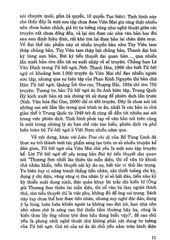 Tử Bất Ngữ - Viên Mai