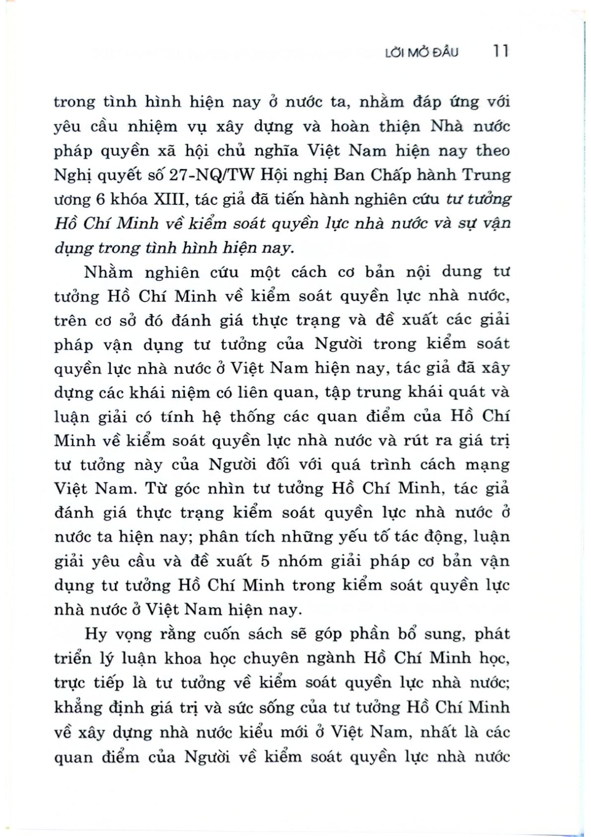 Tư Tưởng Hồ Chí Minh Về Kiểm Soát Quyền Lực Nhà Nước Và Sự Vận Dụng Trong Tình Hình Hiện Nay (Sách Chuyên Khảo) - TS Trịnh Quốc Việt (XB 2024)