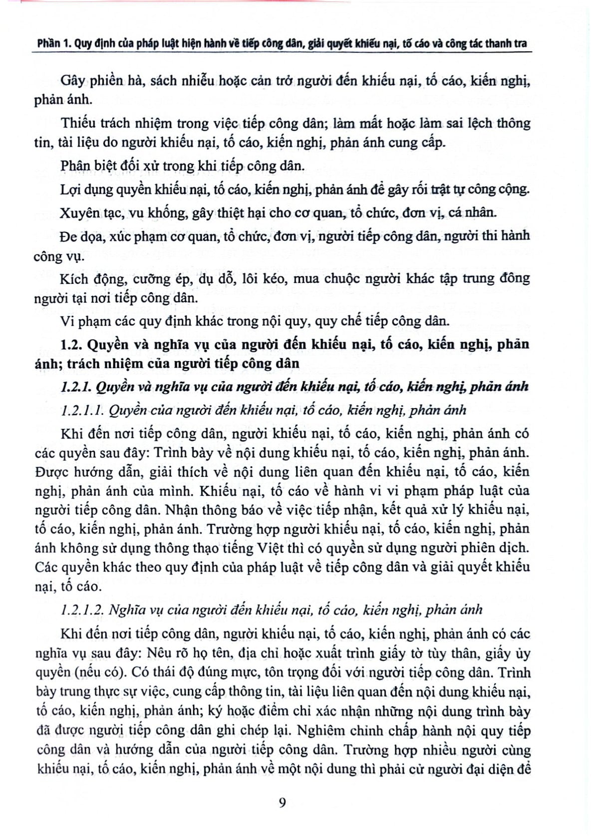 Pháp Luật Và Thực Tiễn Thực Hiện Pháp Luật Về Tiếp Công Dân, Giải Quyết Khiếu Nại, Tố Cáo Và Công Tác Thanh Tra  - PGS.TS. Nguyễn Thị Ngọc Hoa