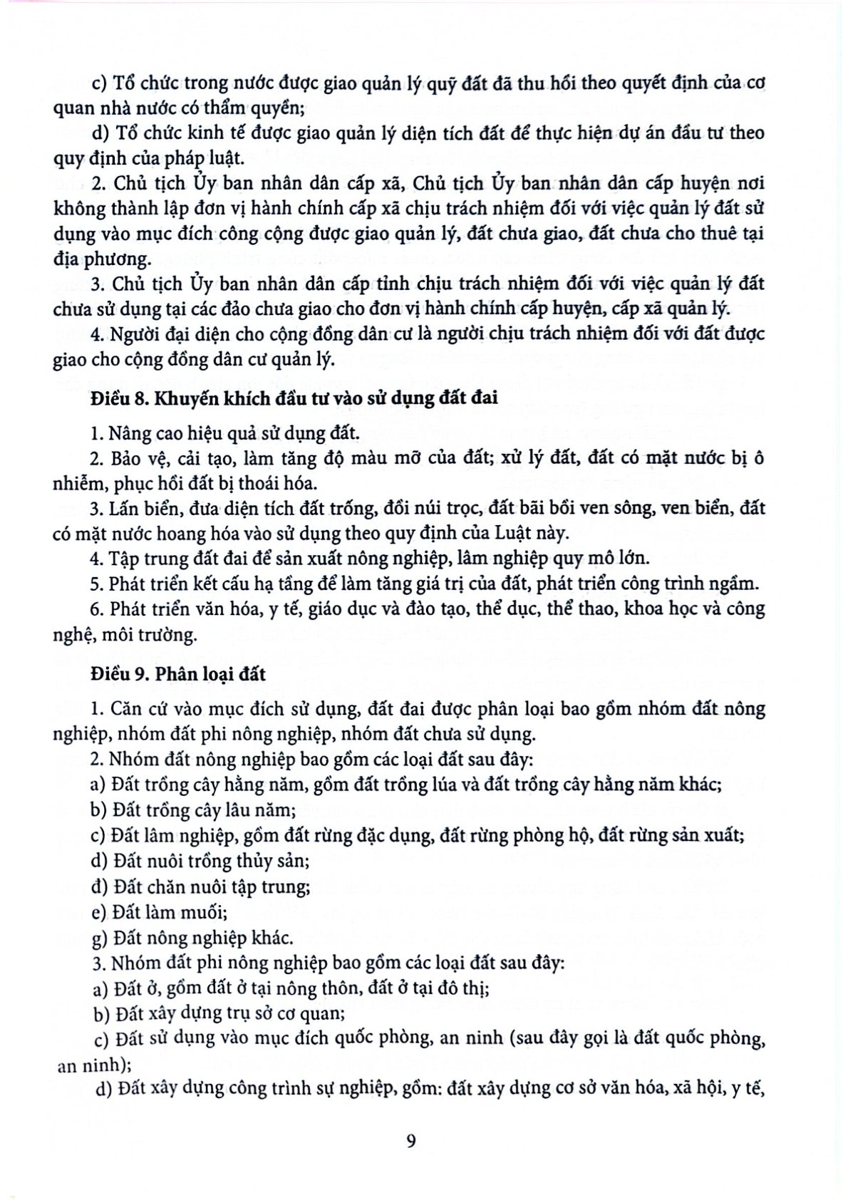 Luật Đất Đai Năm 2024 Và Các Văn Bản Hướng Dẫn Thi Hành - Quốc hội