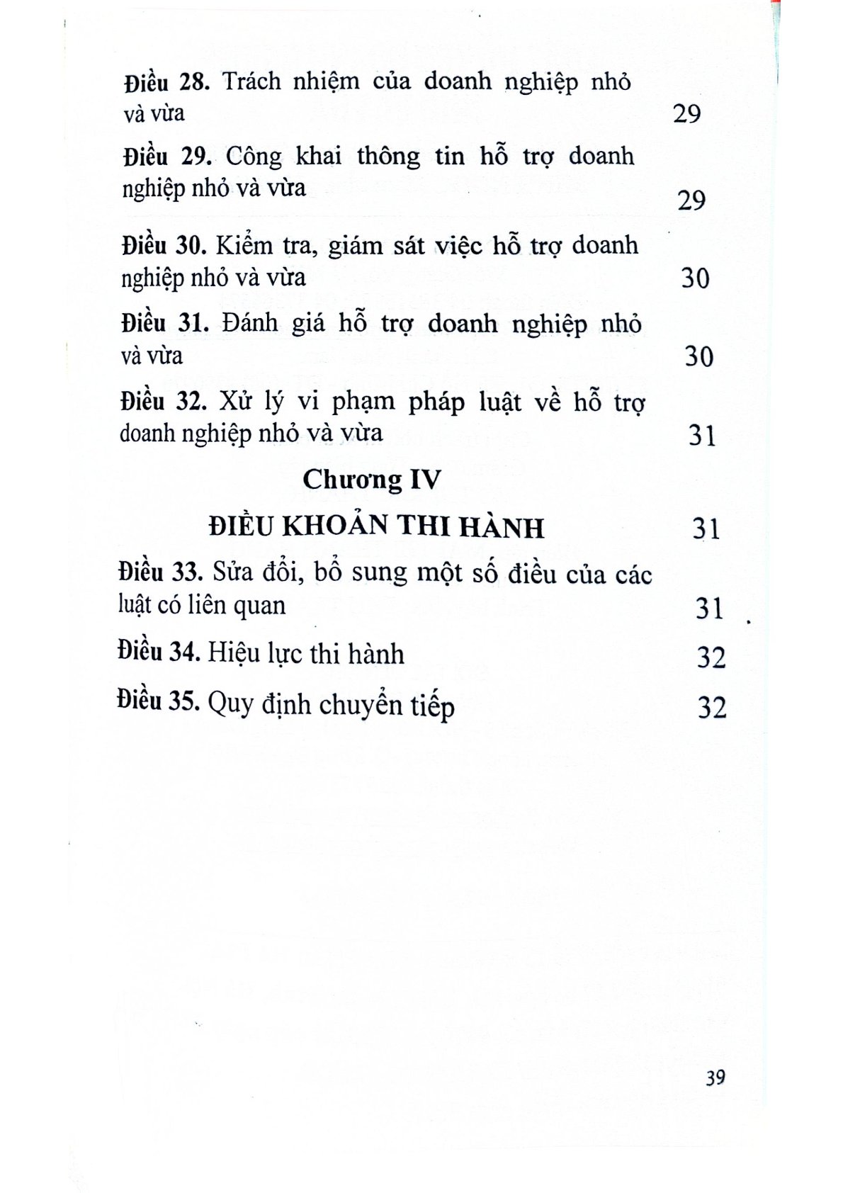 Luật Hỗ Trợ Doanh Nghiệp Nhỏ Và Vừa (Có Hiệu Lực Thi Hành Từ Ngày 01/01/2018) - Quốc Hội