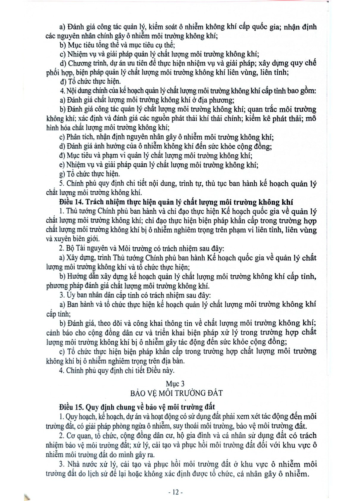 Luật Bảo Vệ Môi Trường Và Văn Bản Hướng Dẫn Thi Hành - Quốc Hội