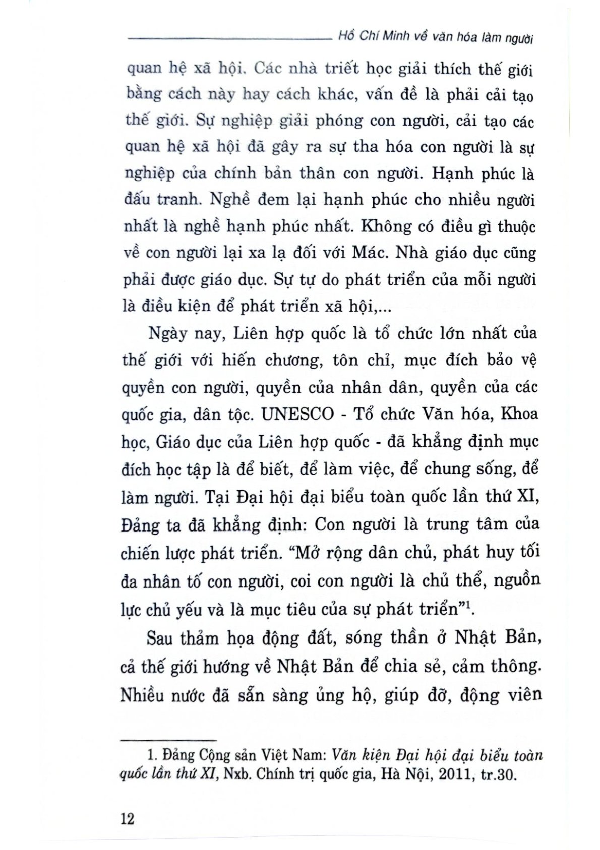 Hồ Chí Minh Về Văn Hóa Làm Người (Xuất Bản Lần Thứ 2) - Nguyễn Khắc Nho (XB 2023)