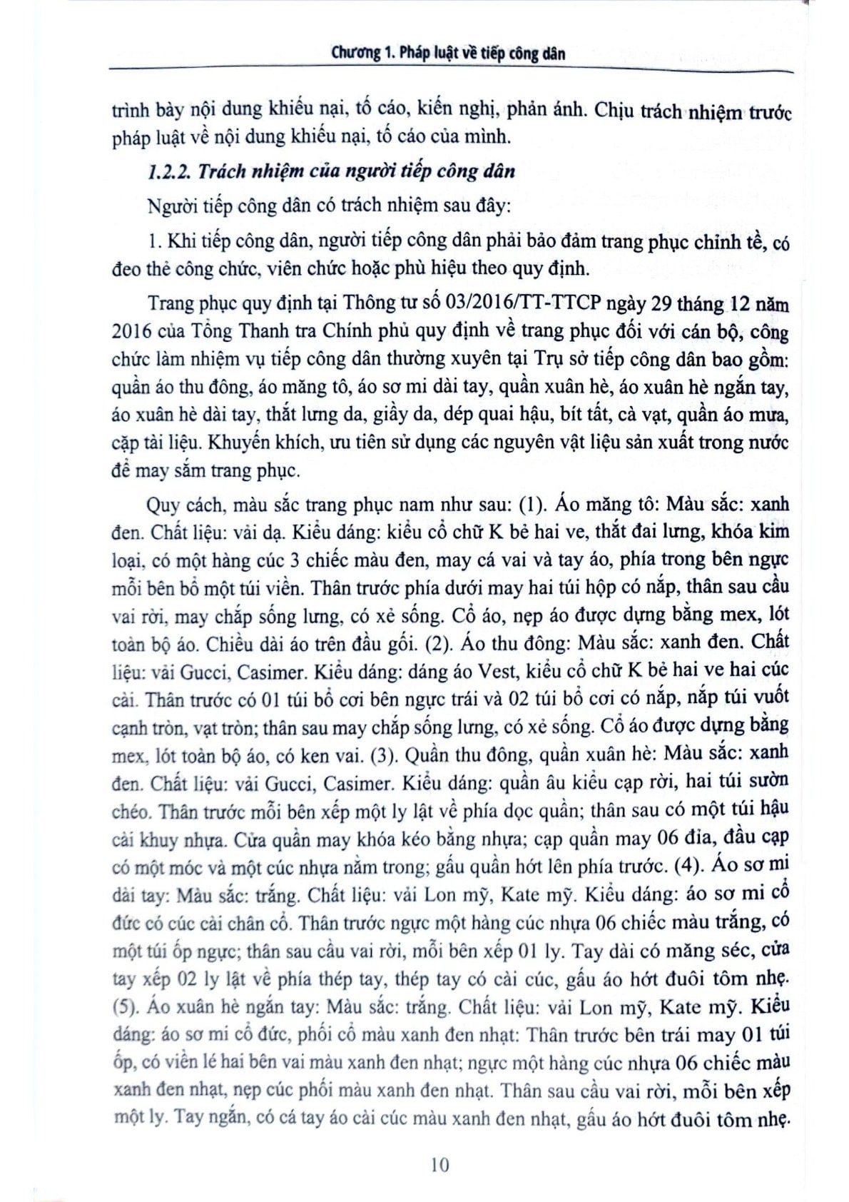 Pháp Luật Và Thực Tiễn Thực Hiện Pháp Luật Về Tiếp Công Dân, Giải Quyết Khiếu Nại, Tố Cáo Và Công Tác Thanh Tra  - PGS.TS. Nguyễn Thị Ngọc Hoa