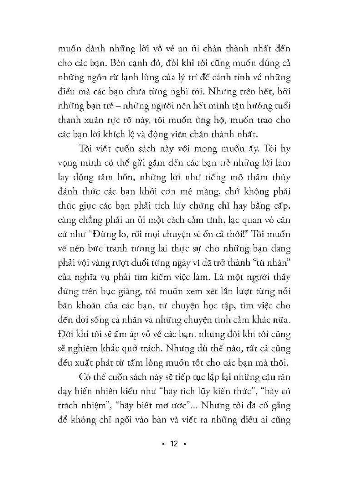 Thanh Xuân, Sao Mà Đau Đớn - Rando Kim