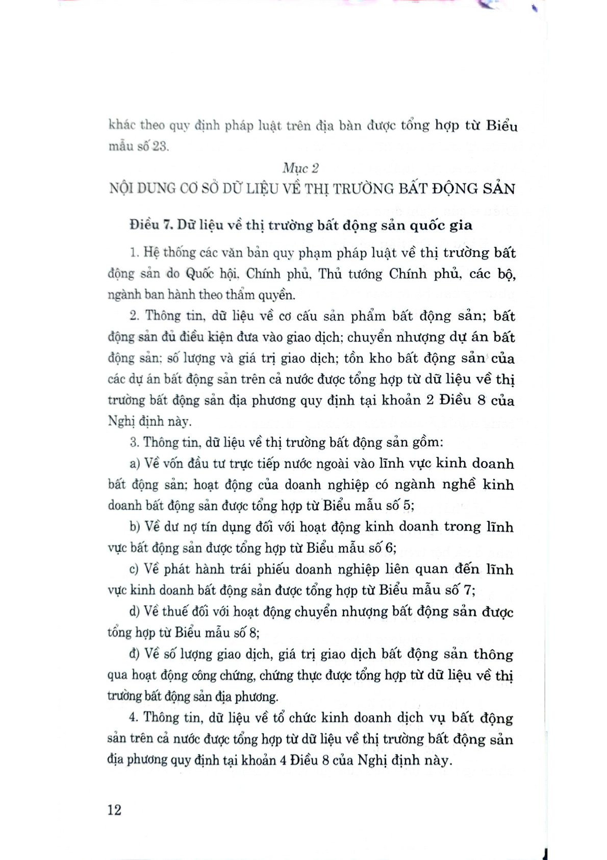 Các Văn Bản Hướng Dẫn Thi Hành Luật Kinh Doanh Bất Động Sản Năm 2023 (Sửa Đổi, Bổ Sung Năm 2024) - Quốc hội (CTQG)