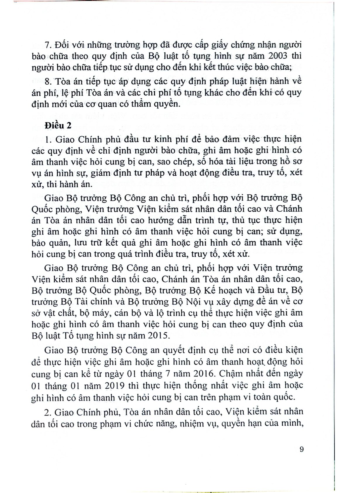 So Sánh Bộ Luật Tố Tụng Hình Sự 2003 Và 2015  - TS.Đỗ Đức Hồng Hà  ( Chủ biên)