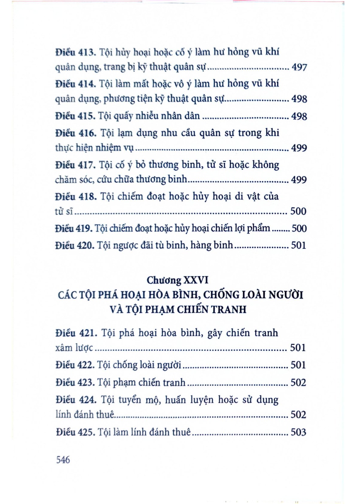 Bộ Luật Hình Sự Năm 2015 Được Sửa Đổi, Bổ Sung Năm 2017 - Quốc Hội