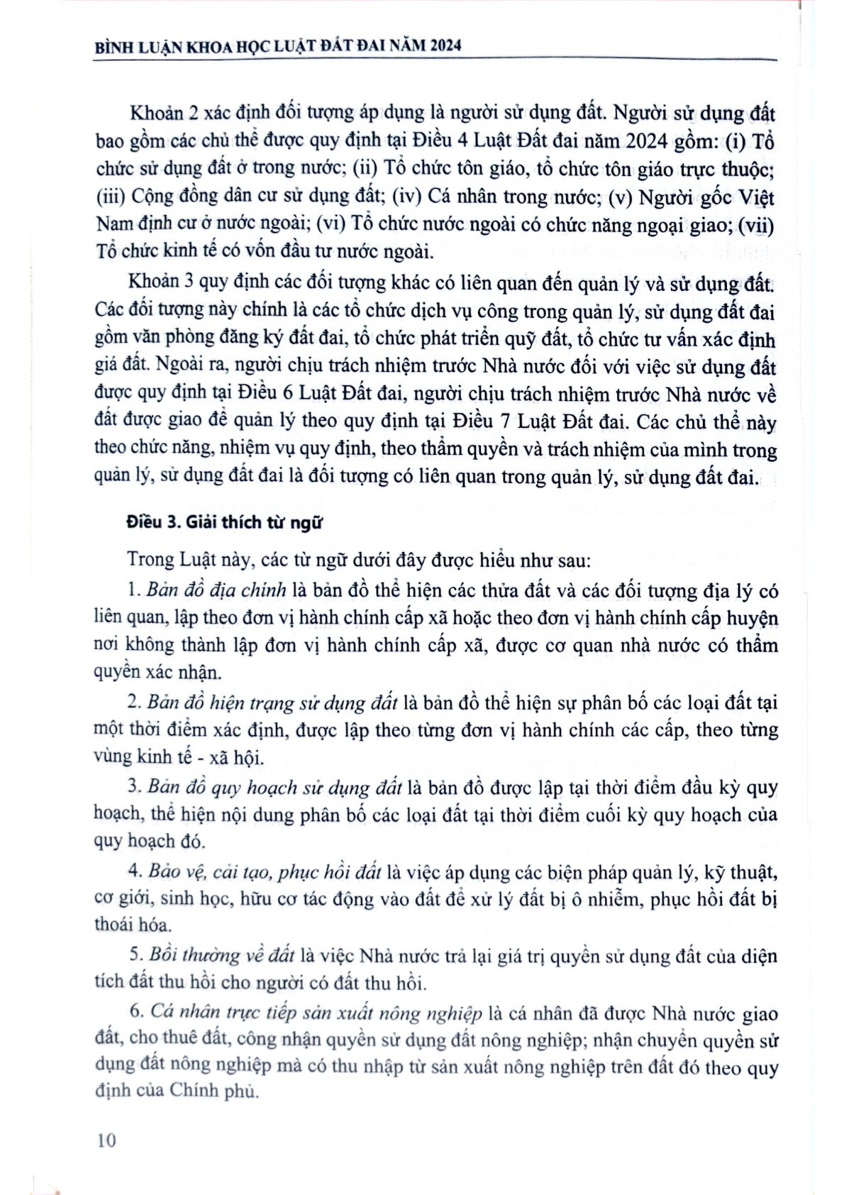 Bình Luận Khoa Học Luật Đất Đai Năm 2024 - TS. Trần Quang Huy