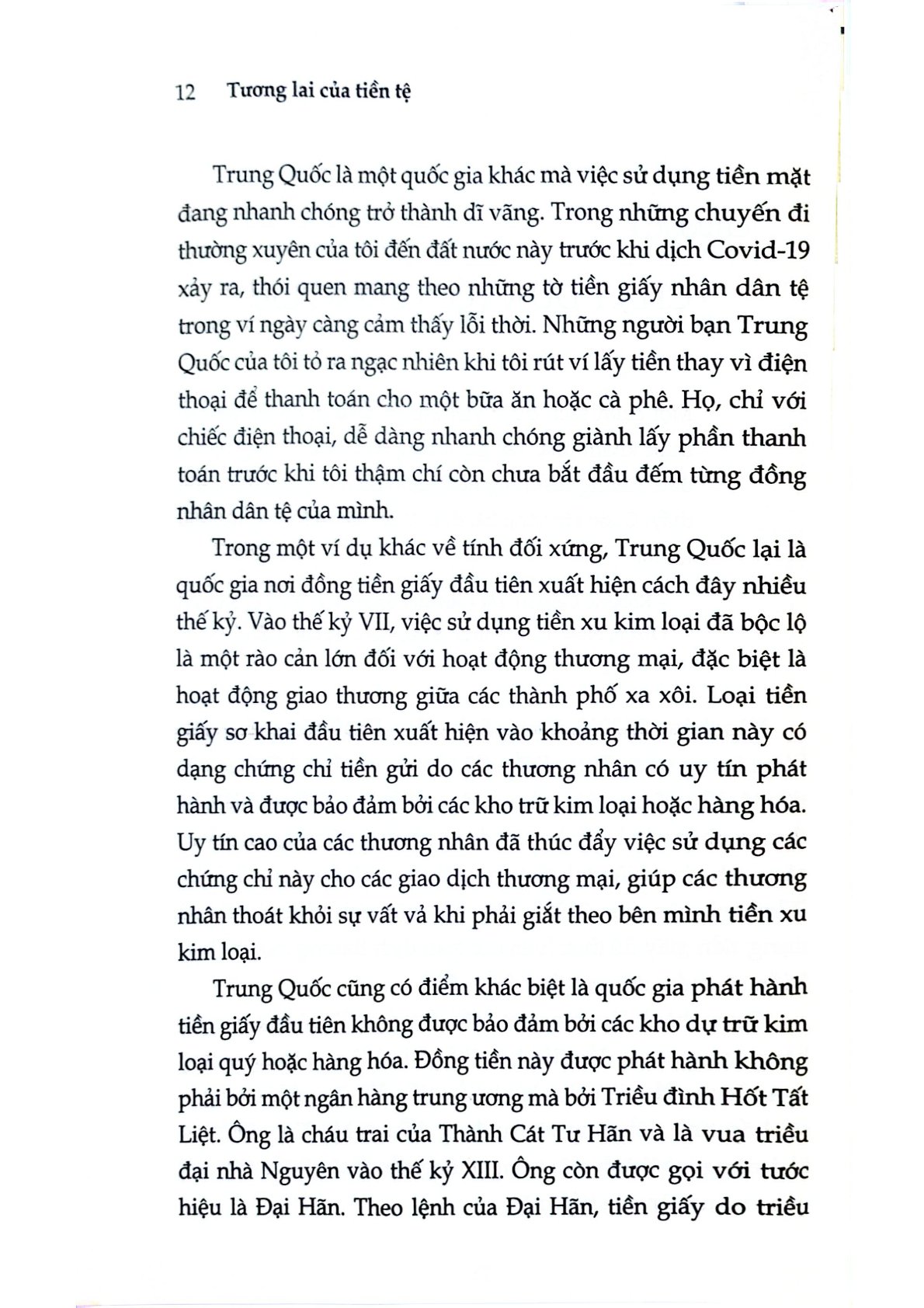 Tương Lai Của Tiền Tệ - Cuộc Cách Mạng Kỹ Thuật Số Đang Biến Đổi Tiền Tệ Và Tài Chính Như Thế Nào - Eswar S. Prasad (CTQG)
