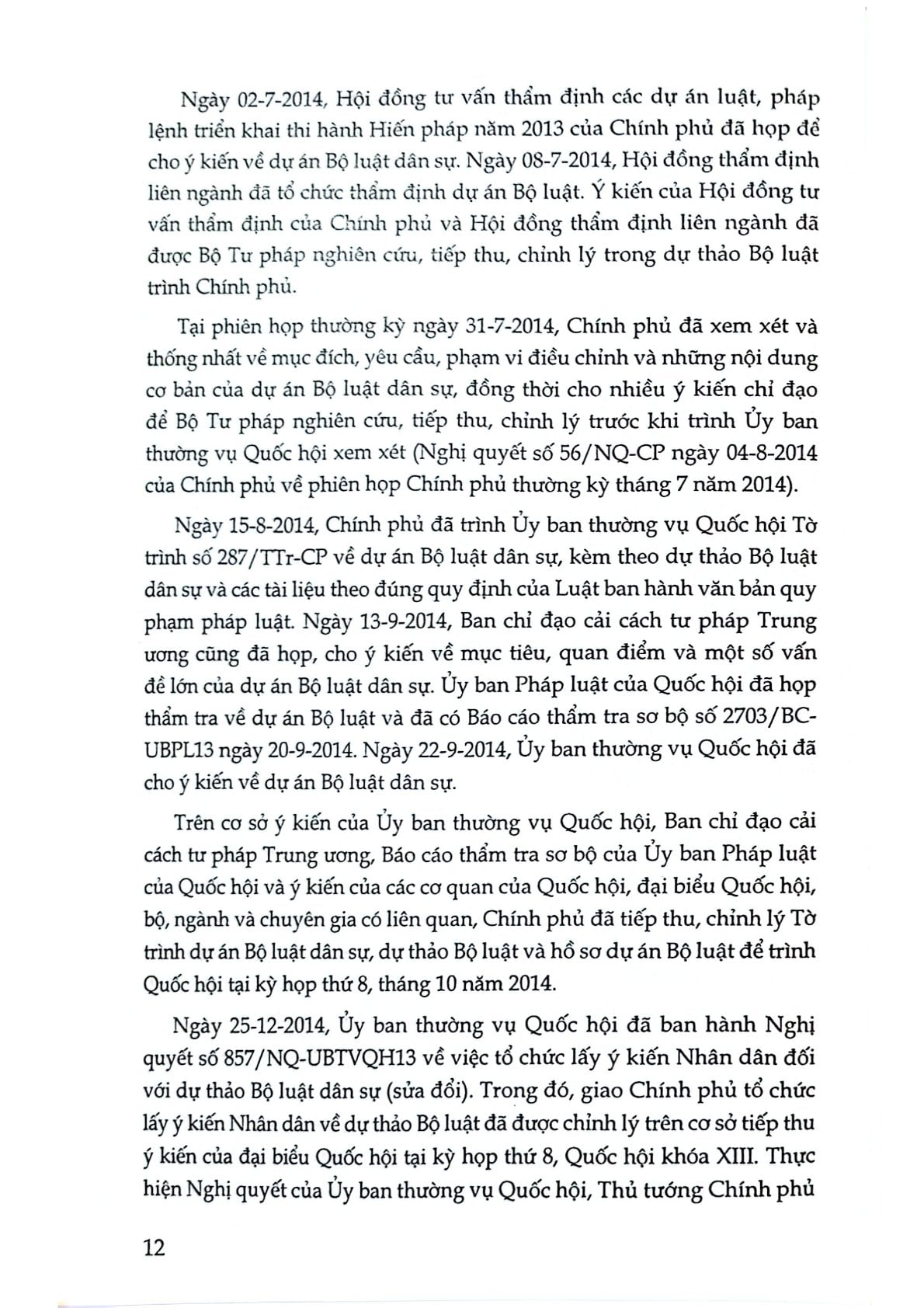 Bộ Luật Dân Sự Năm 2005 Và 2015 Phân Tích – Đối Chiếu - Trương Hồng Quang, Nguyễn Bích Loan (CTQG)