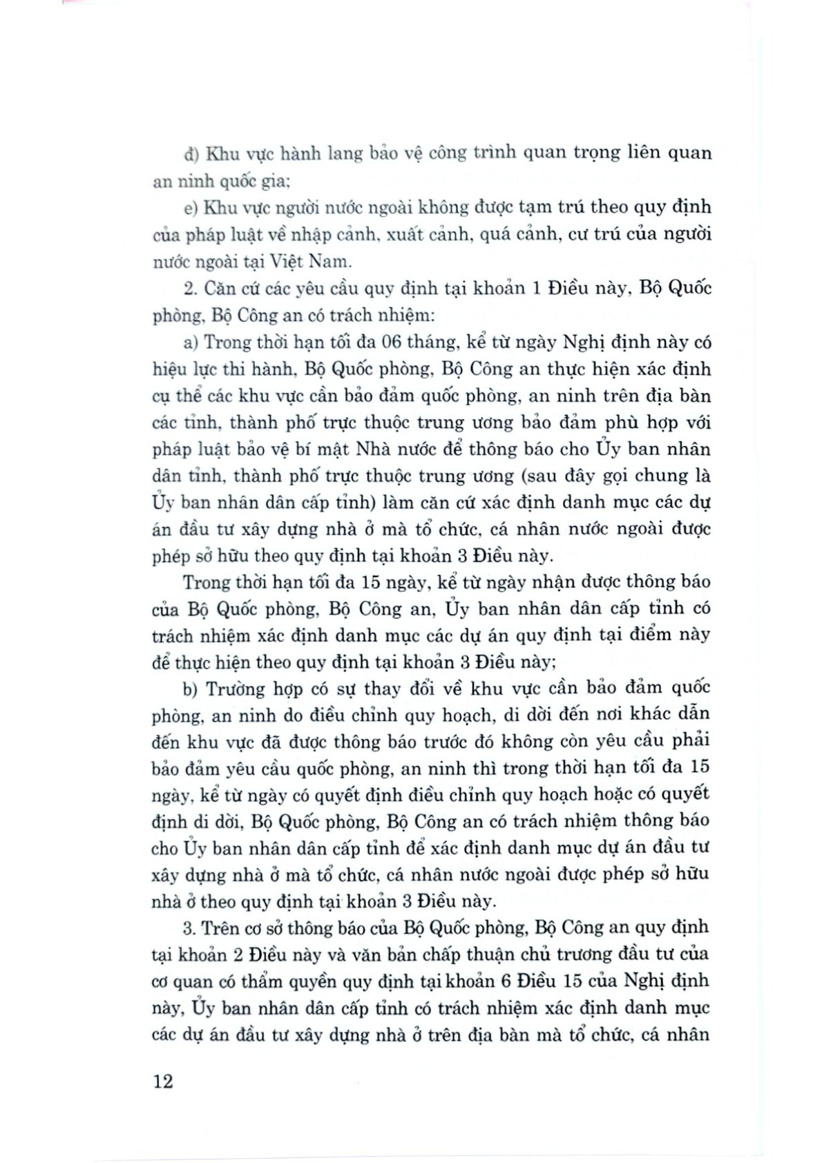 Các Văn Bản Hướng Dẫn Thi Hành Luật Nhà Ở Năm 2023 - Quốc hội (CTQG)