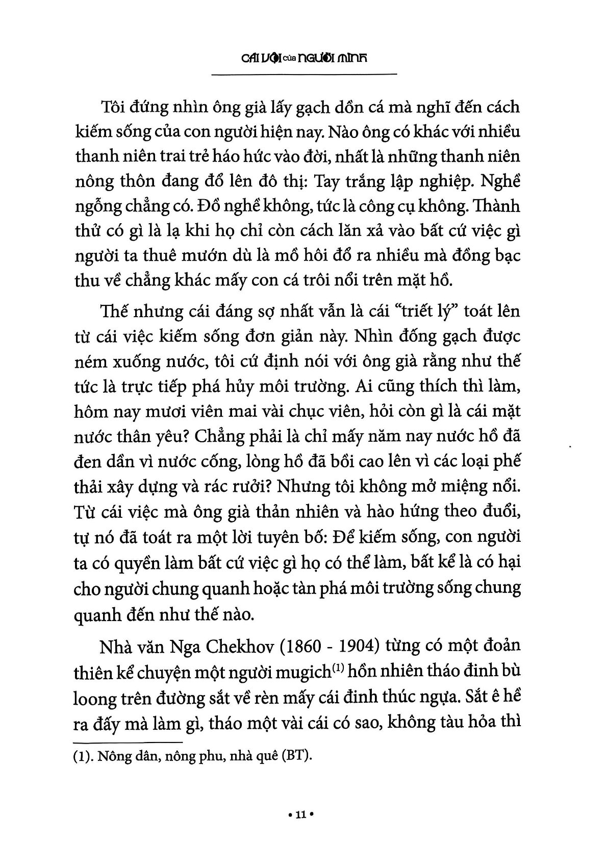 Cái Vội Của Người Mình - Vương Trí Nhàn