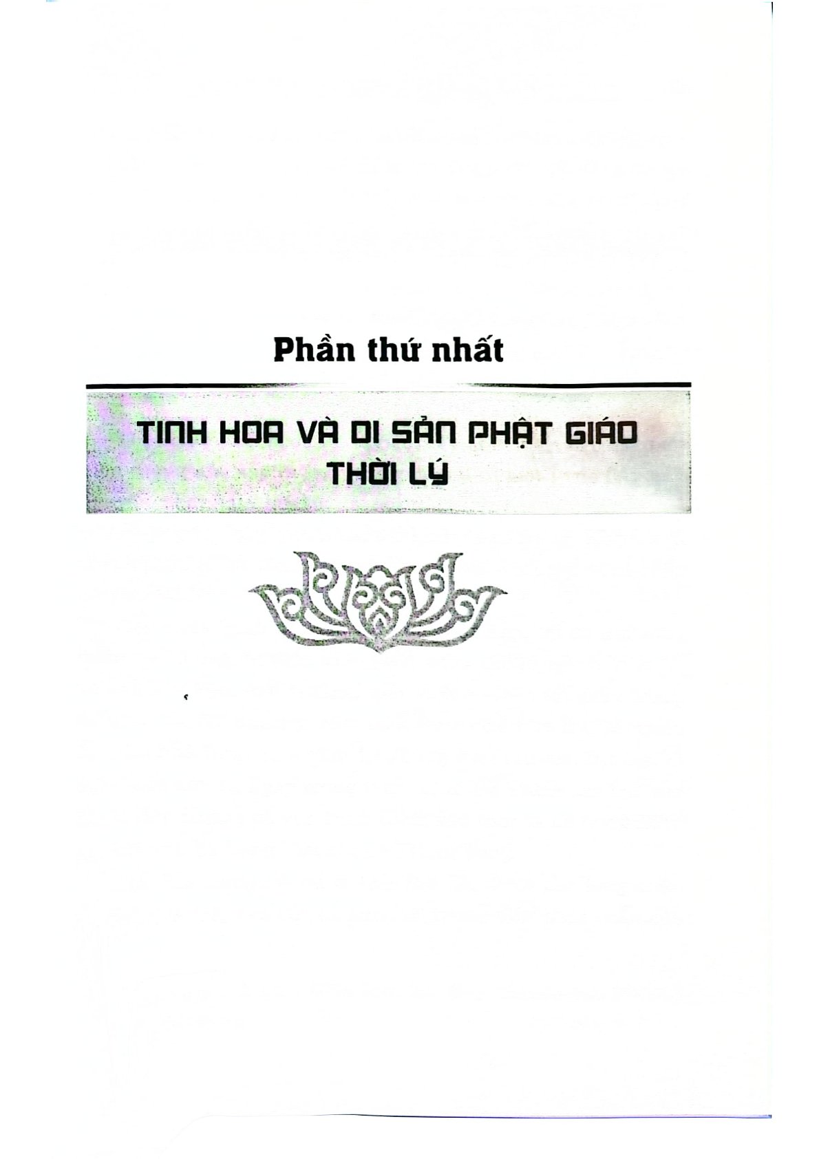 Phật Giáo Với Dân Tộc - Từ Thời Nhà Lý Đến Nay - TS Thích Đức Thiện, Nguyễn Thái Bình (CTQG)