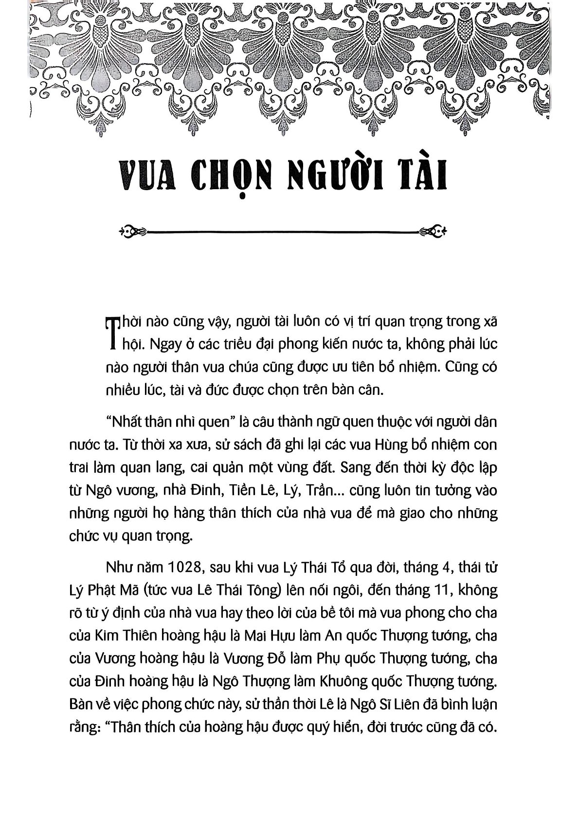 Vua Chúa Việt Và Những Điều Chưa Biết - Lê Tiên Long
