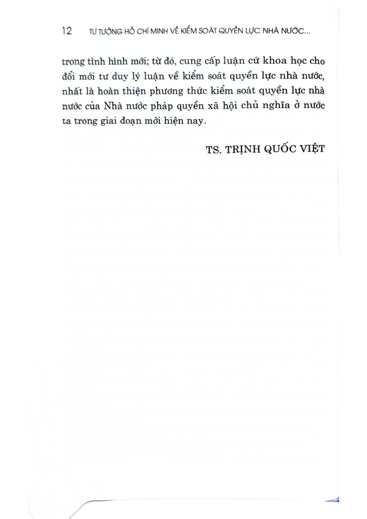 Tư Tưởng Hồ Chí Minh Về Kiểm Soát Quyền Lực Nhà Nước Và Sự Vận Dụng Trong Tình Hình Hiện Nay (Sách Chuyên Khảo) - TS Trịnh Quốc Việt (XB 2024)