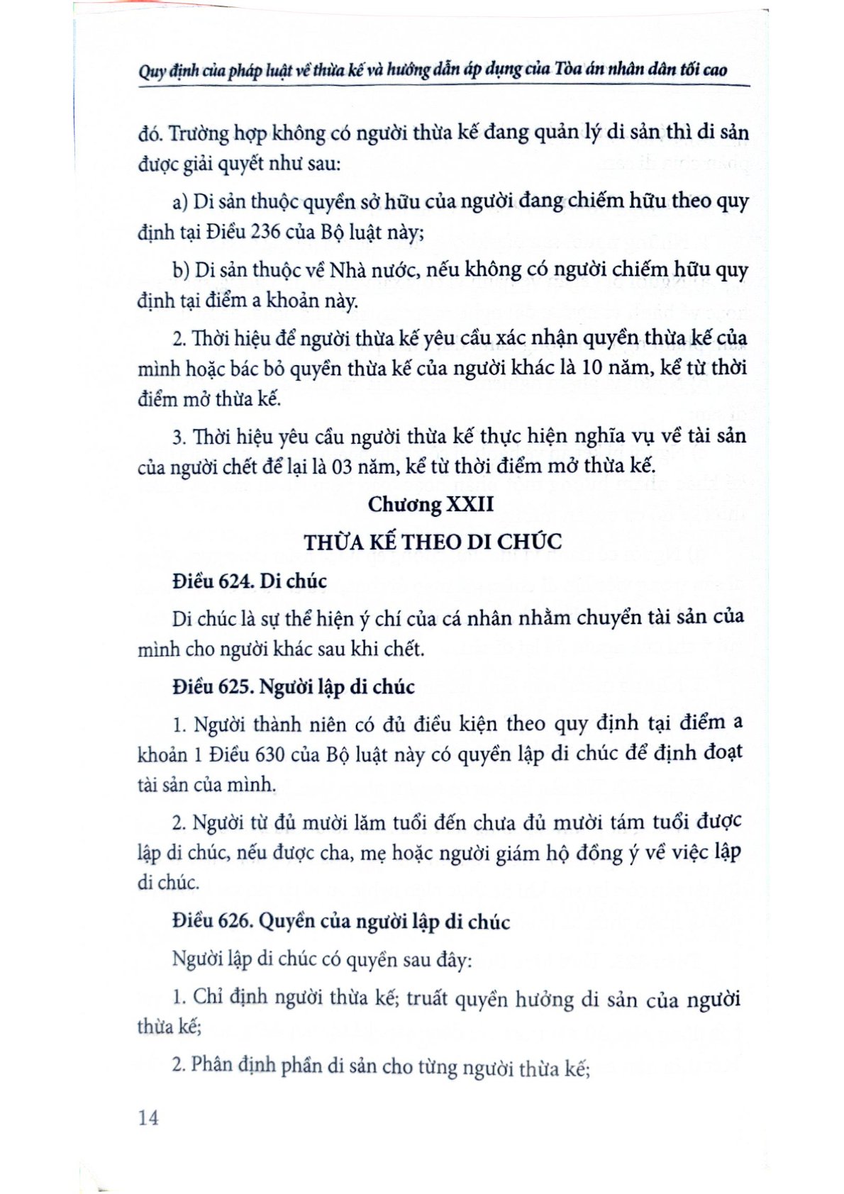 Quy Định Của Pháp Luật Về Thừa Kế Và Hướng Dẫn Áp Dụng Của Tòa Án Nhân Dân Tối Cao  - ThS.NCS. Tạ Đình Tuyên