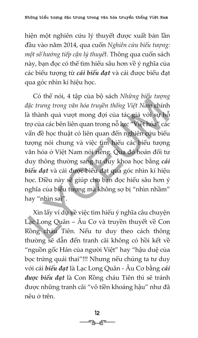 Những Biểu Tượng Đặc Trưng Trong Văn Hóa Truyền Thống Việt Nam - Tập 1 - Các Bộ Biểu Tượng - Đinh Hồng Hải
