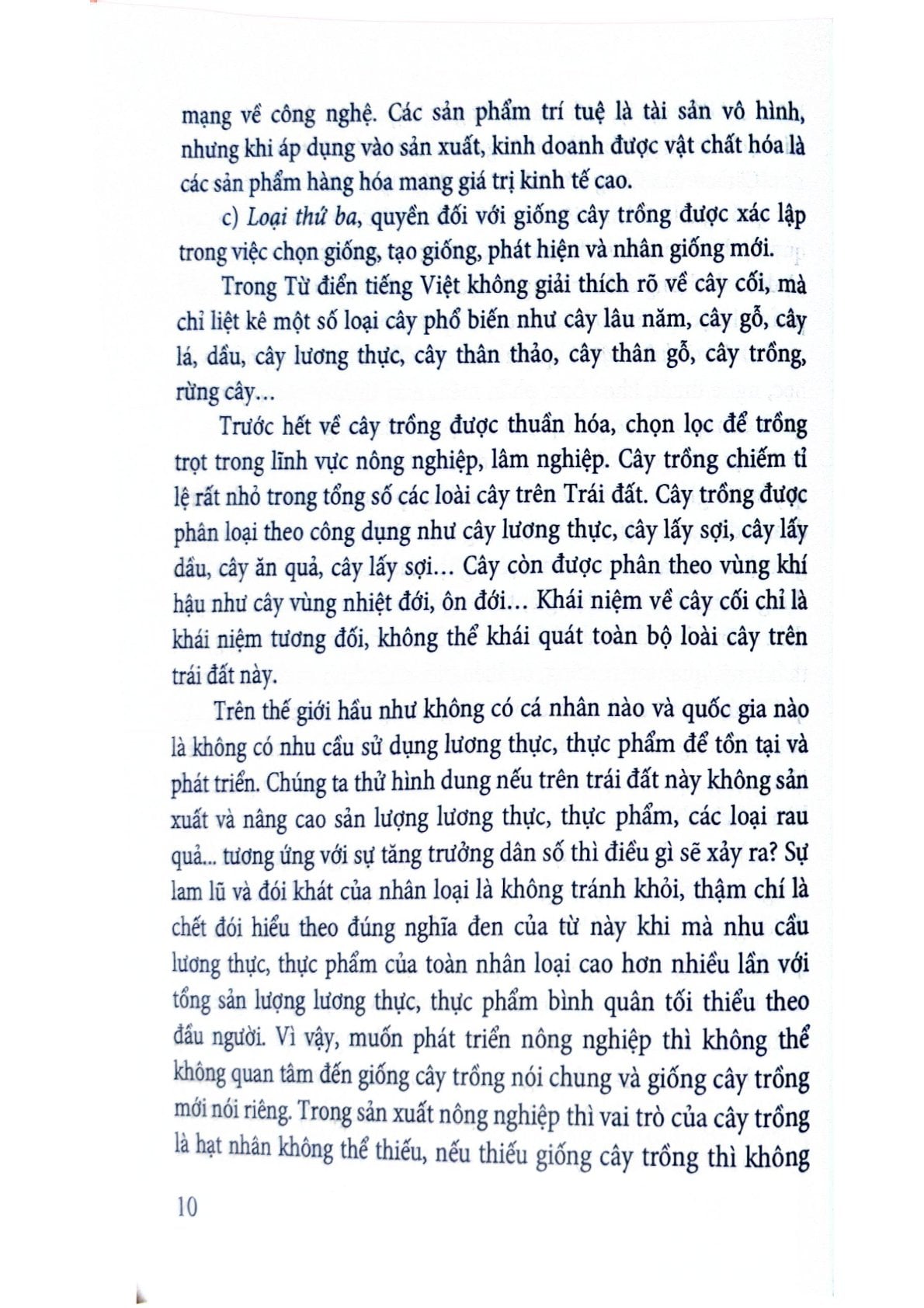 Quyền Sở Hữu Trí Tuệ, Bảo Vệ Và Chuyển Giao  - PGS.TS.Phùng Trung Tập
