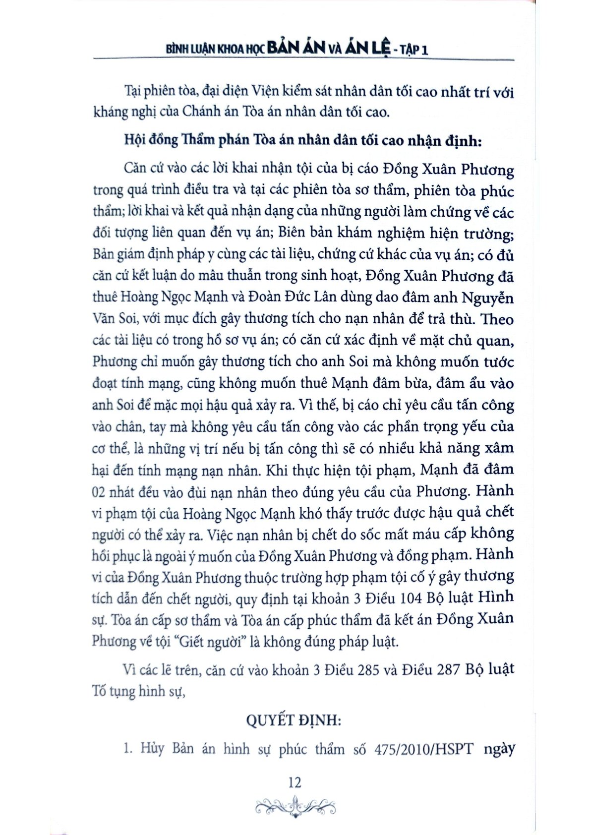 Bình Luận Khoa Học Bản Án Và Án Lệ - Tập 1 - Tưởng Duy Lượng