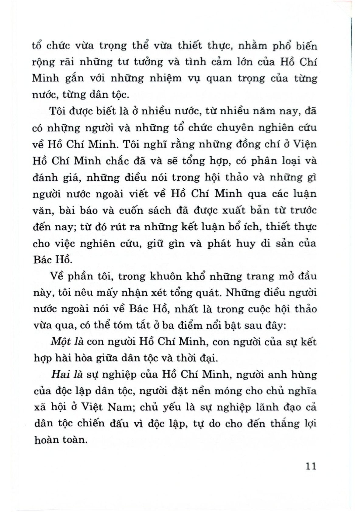 Hồ Chí Minh – Quá Khứ, Hiện Tại Và Tương Lai - Phạm Văn Đồng (CTQG)