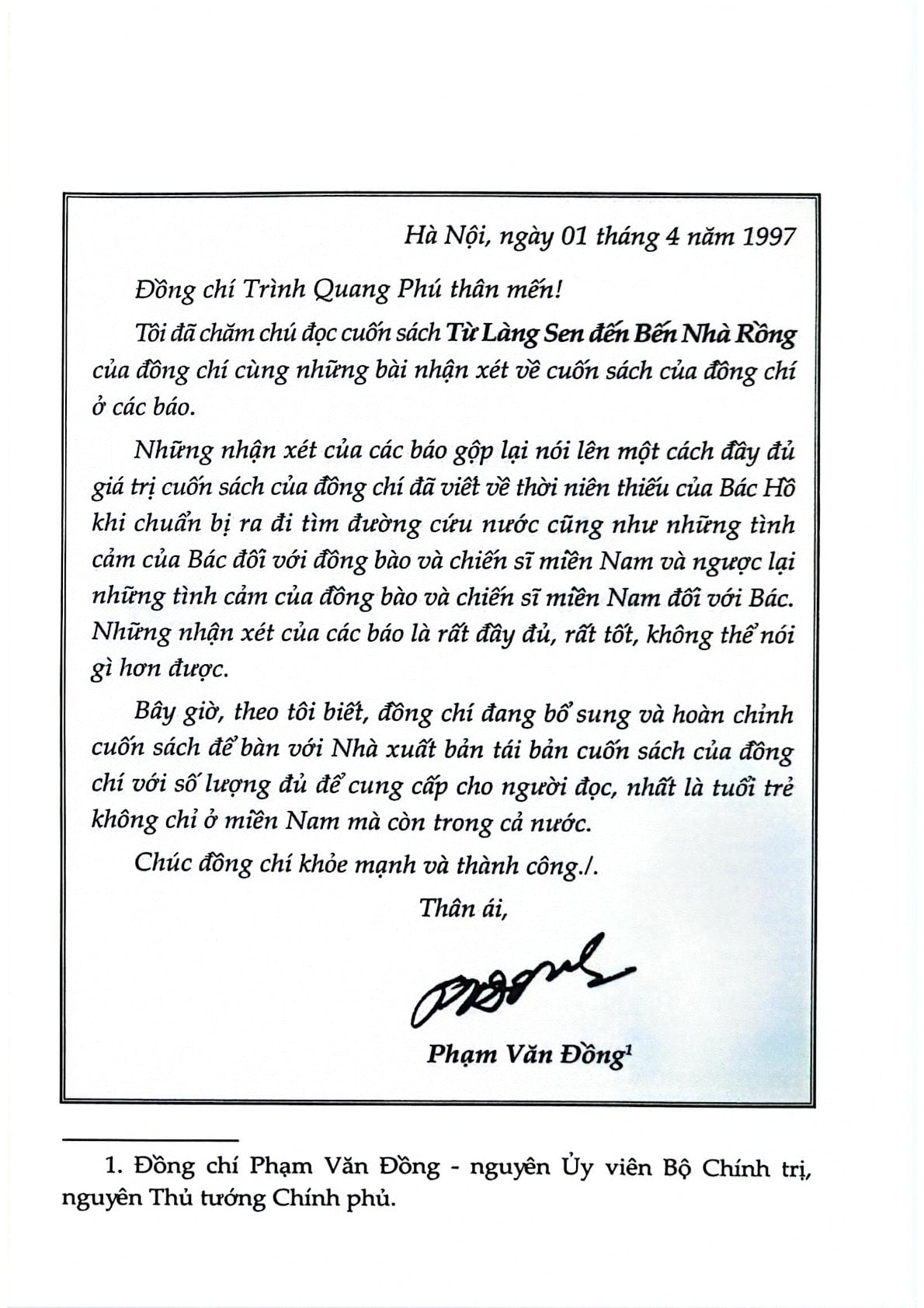 Từ Làng Sen Đến Bến Nhà Rồng (Ký) (Xuất Bản Lần Thứ 22, Có Sửa Chữa, Bổ Sung) - Trình Quang Phú (CTQG)