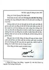 Từ Làng Sen Đến Bến Nhà Rồng (Ký) (Xuất Bản Lần Thứ 22, Có Sửa Chữa, Bổ Sung) - Trình Quang Phú (CTQG)