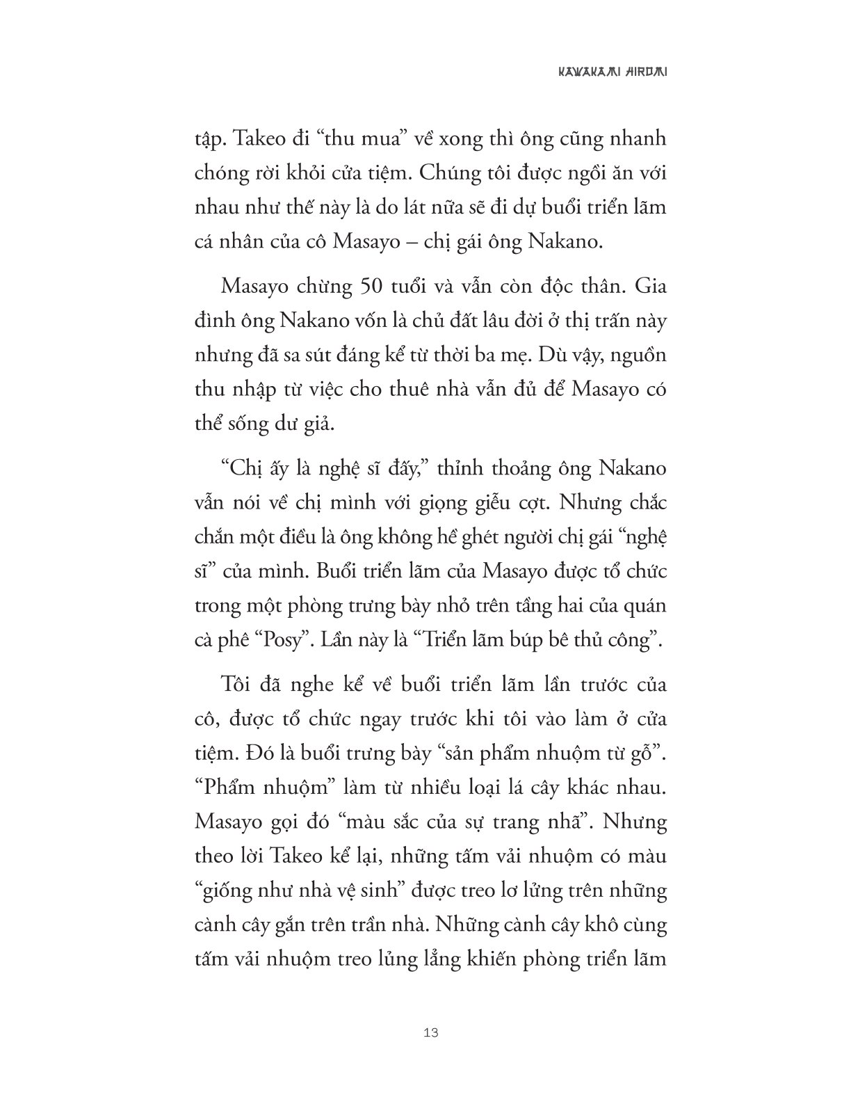 Cửa Tiệm Đồ Cũ Nakano - Kawakami Hiromi