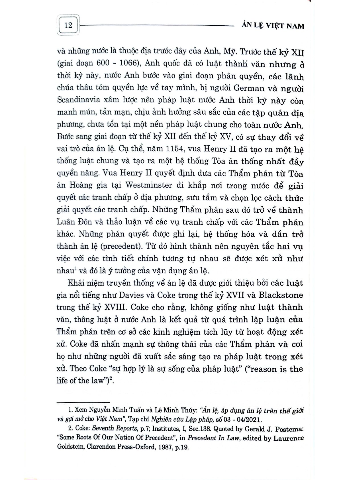 Án Lệ Việt Nam (Sách Chuyên Khảo) (Xuất Bản Lần Thứ Hai) - GS.TS. Nguyễn Hòa Bình (Chủ biên) (CTQG)