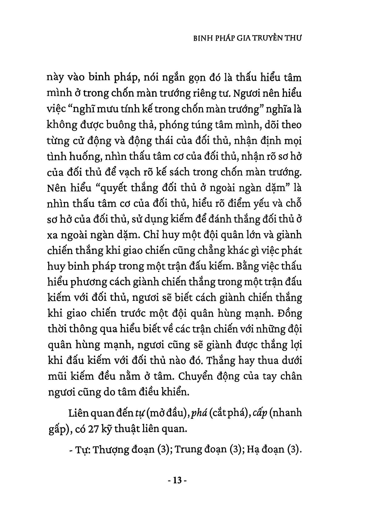 Binh Pháp Gia Truyền Thư - Yagyü Munenori